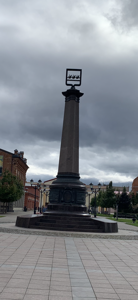 Стерлитамак