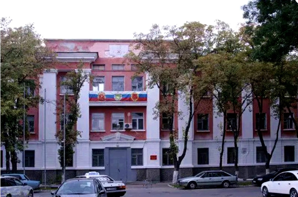 Госпиталь МО РФ, г. Тирасполь