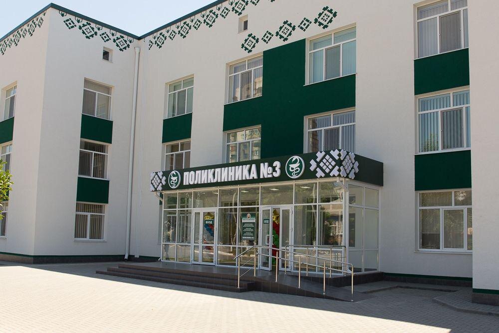 В этой поликлинике я сдала анализы