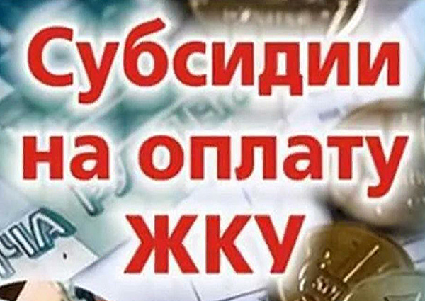    Фото cspn.nso.ru Администратор