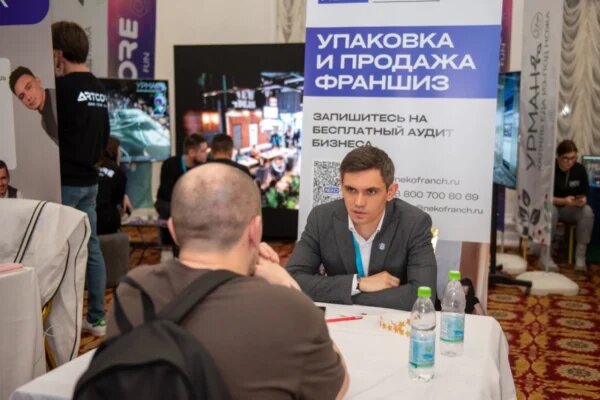 Выставка франшиз Franch Summit привлекает тех, кто мечтает уйти из найма и открыть свое дело. Фото: пресс-служба организаторов саммита
