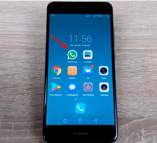 Как добавить контакт в ватсапе