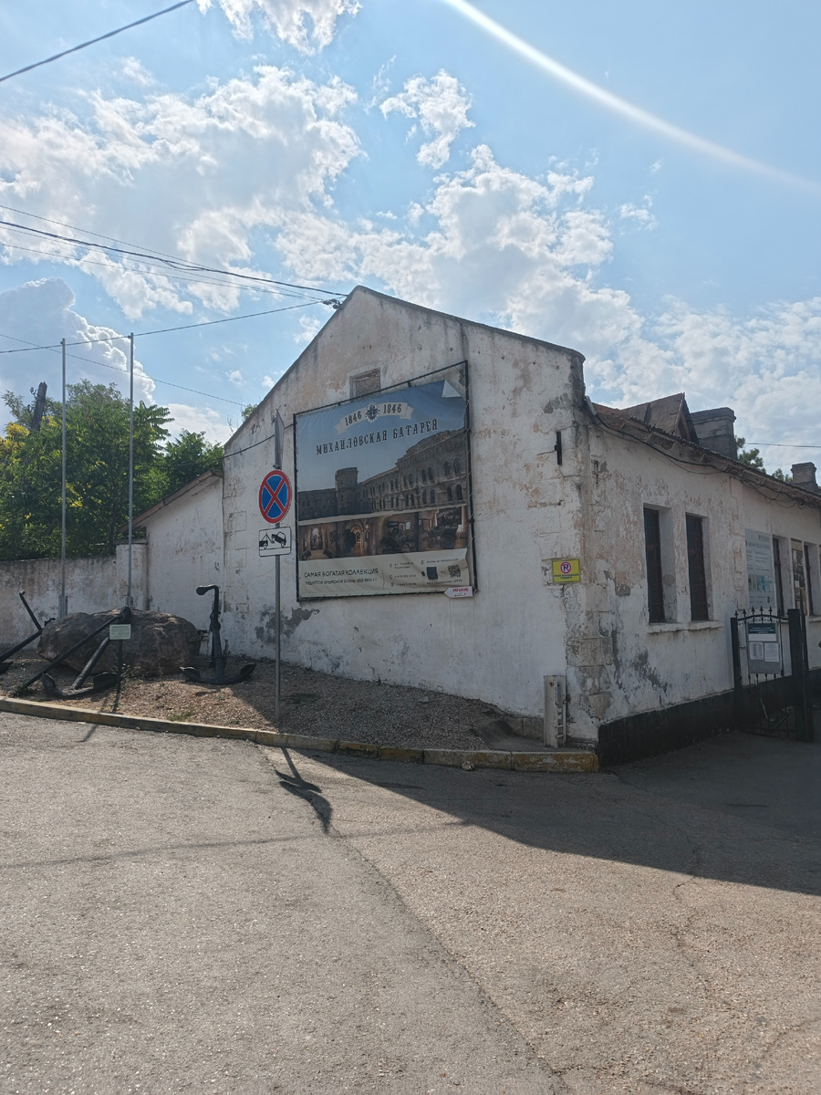 Листайте, там цены на 2025 год.