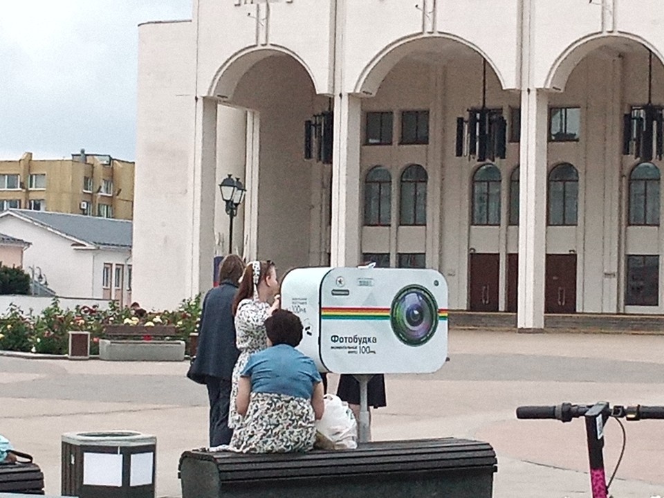    В Курском драмтеатре стартовал новый сезон Даниил НАЙХИН