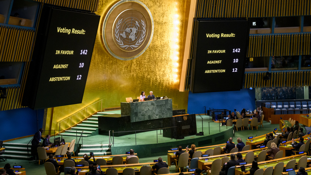    Фото: Xie E /Globallookpress