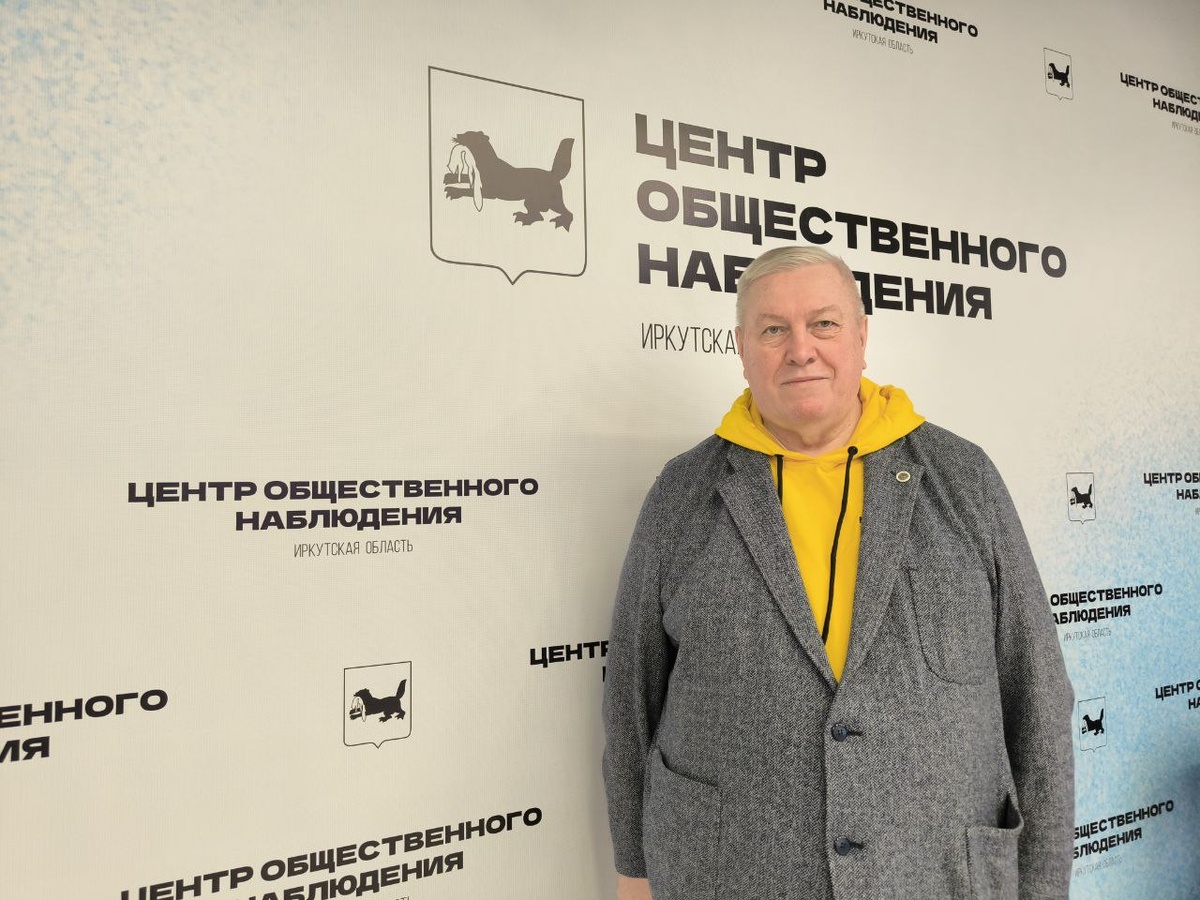 Фото Центра общественного наблюдения за выборами