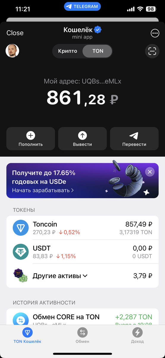 @wallet