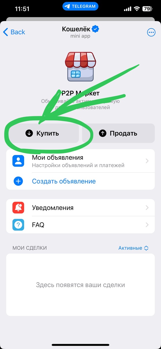 -2-2