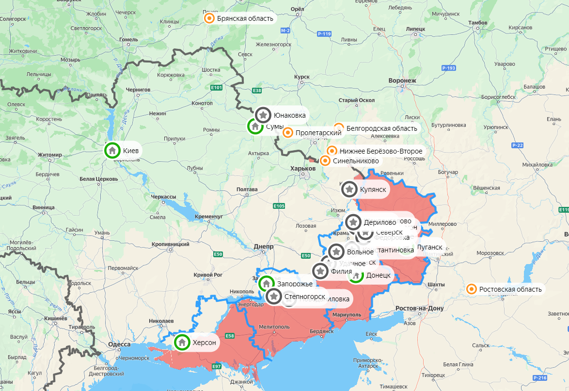 Карта СВО на 13 сентября