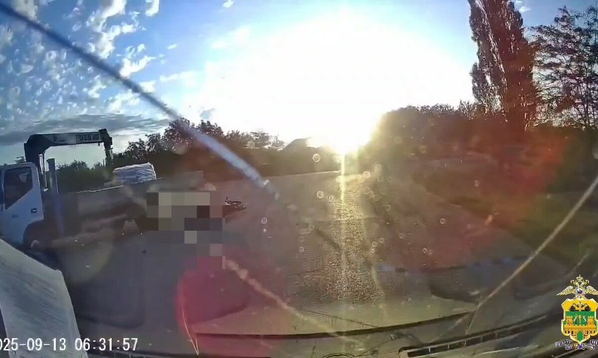    Скриншот видео t.me/mvd_23