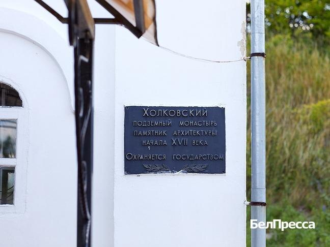 Фото: Елена Журавлёва