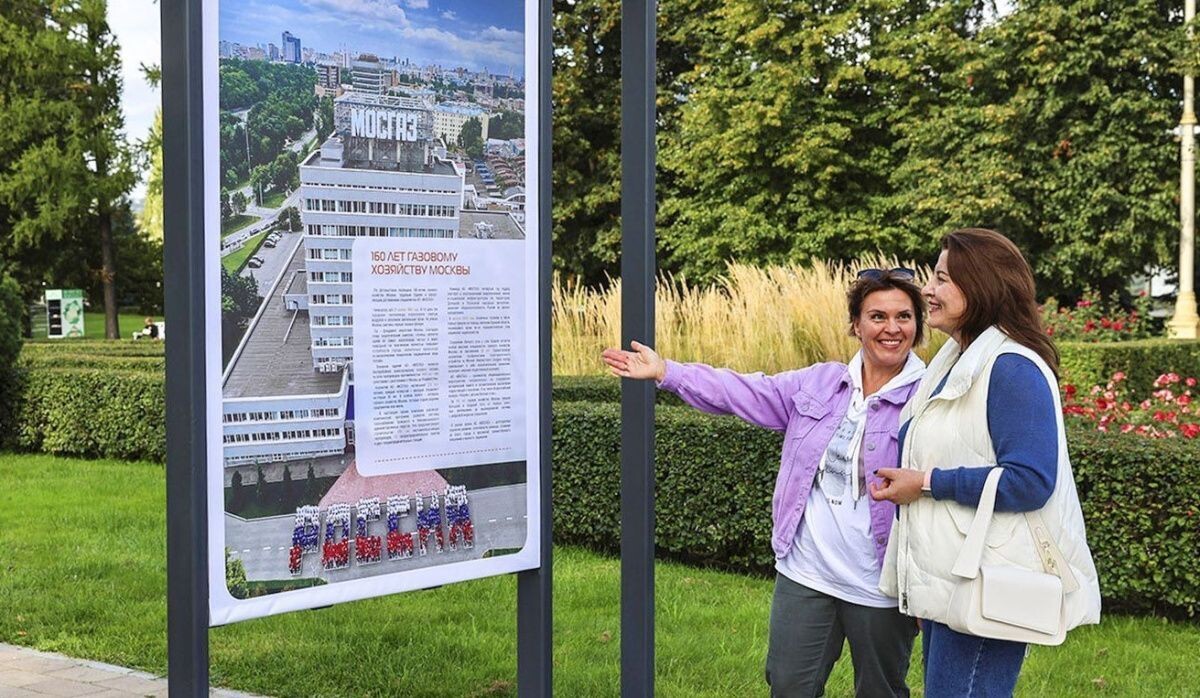     ВДНХ. Источник: mos.ru Автор фото: Пресс-служба Мэра и Правительства Москвы