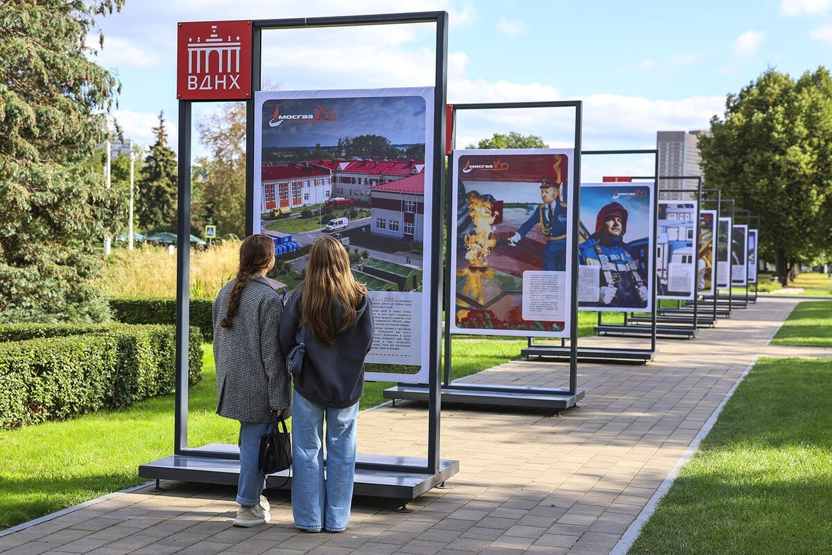    На ВДНХ открылась фотовыставка к 160-летию столичного газового хозяйства