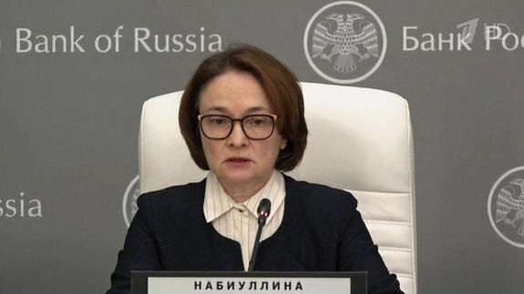    Почему ЦБ боится снижать ставку?