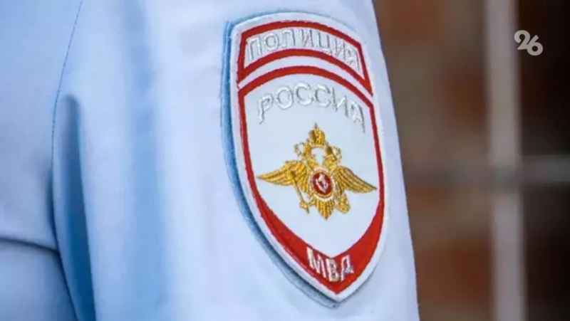      Фото: ИА «Победа26»