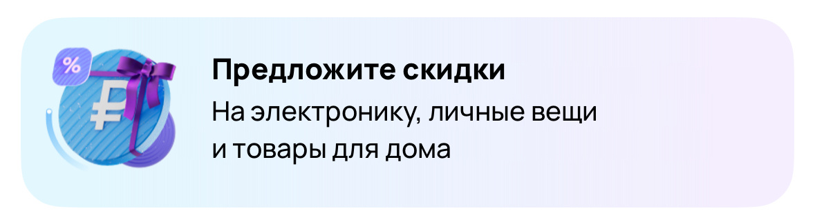 Скриншот автора