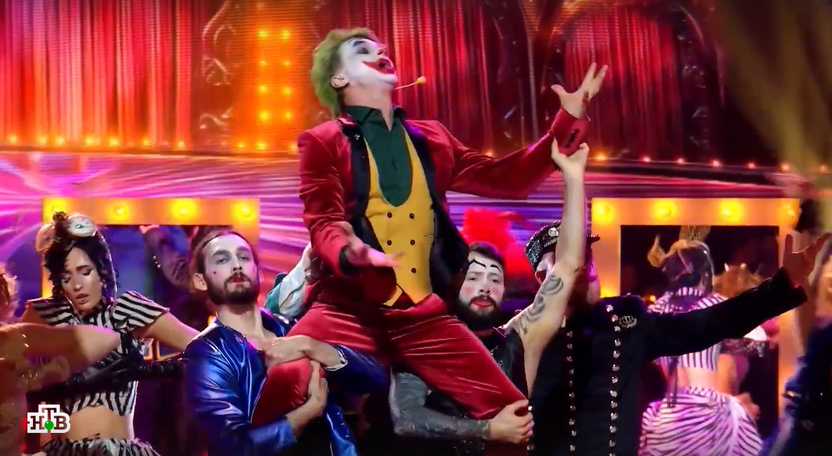 Группа "Сладкий сон". Фото: кадр шоу "Суперстар" от 13.09.2025 (канал НТВ)