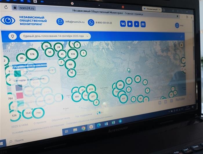    ФОТО: предоставлено департаментом информполитики администрации губернатора Самарской области