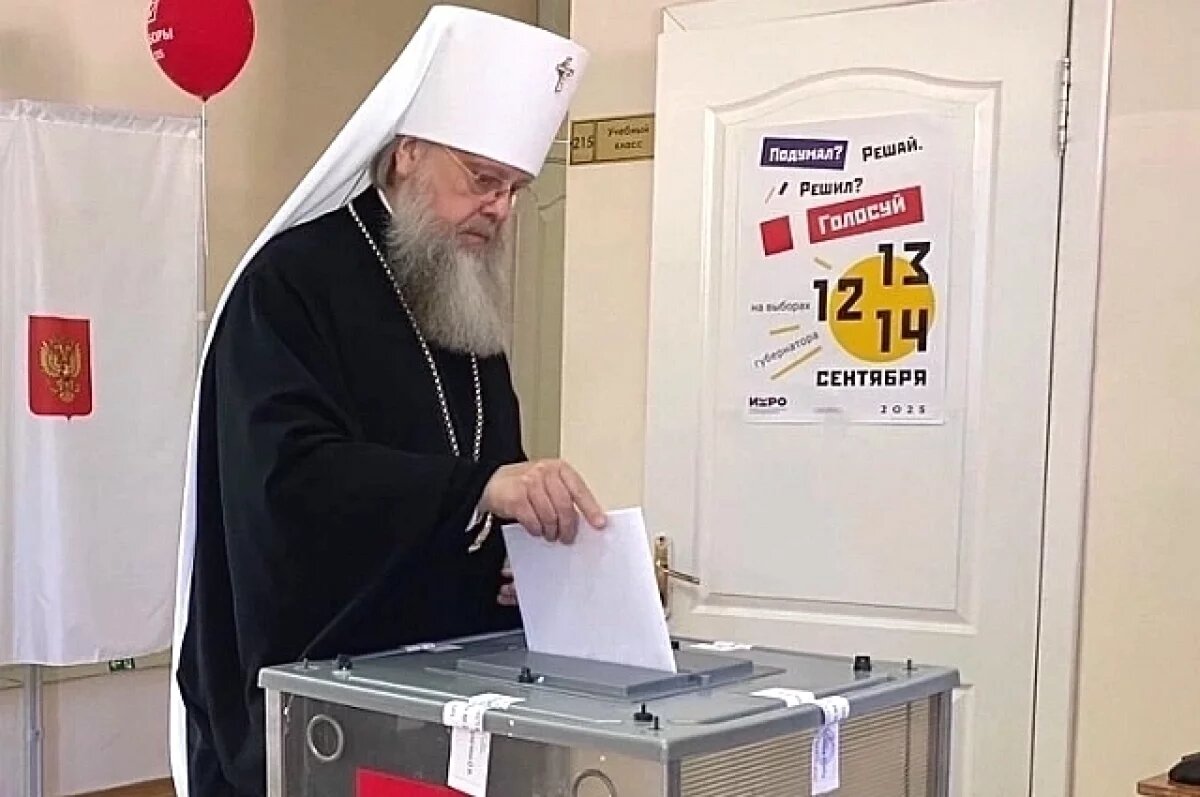    Митрополит Меркурий проголосовал за губернатора Ростовской области