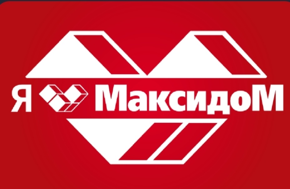 Скидочная карта Максидома.