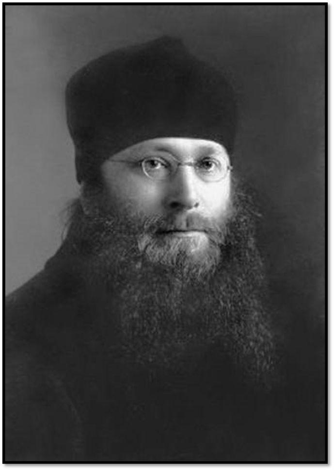 священномученик Лев (Егоров)