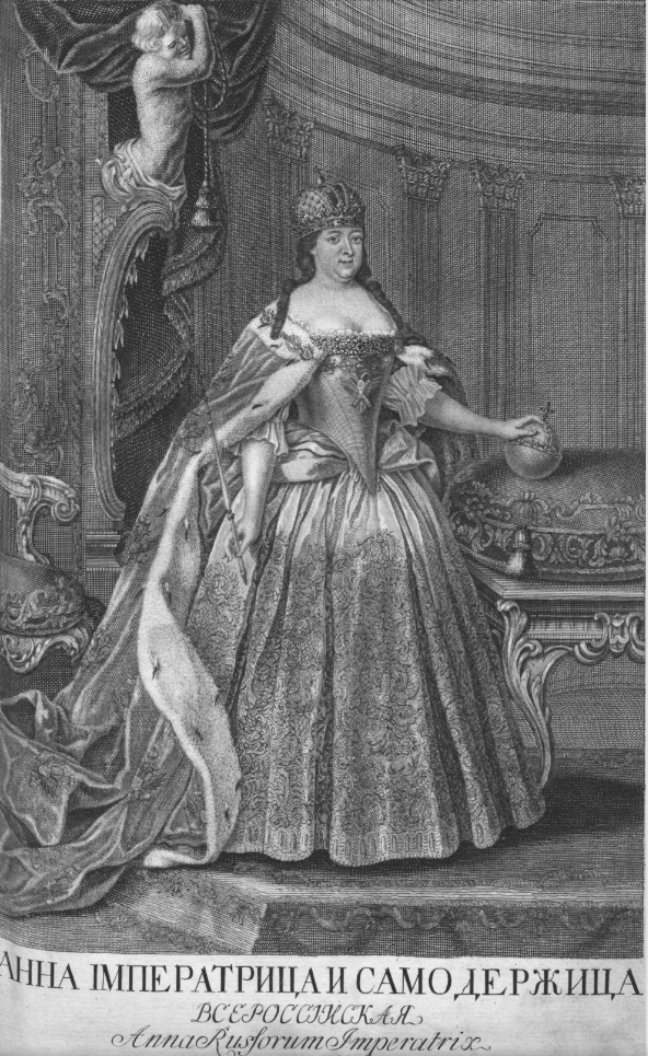 Портрет Анны Иоанновны из коронационного альбома