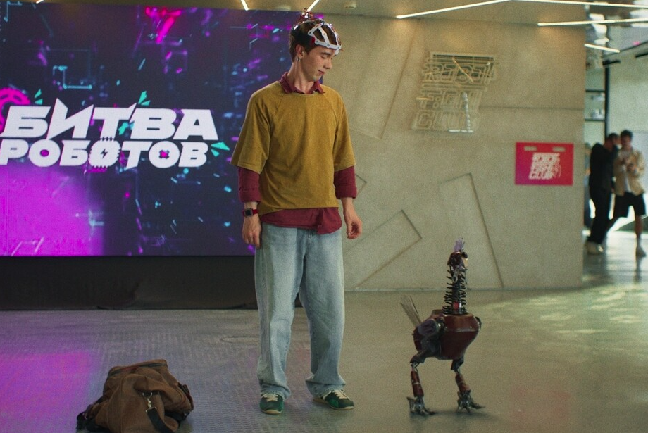 Кадр из фильма