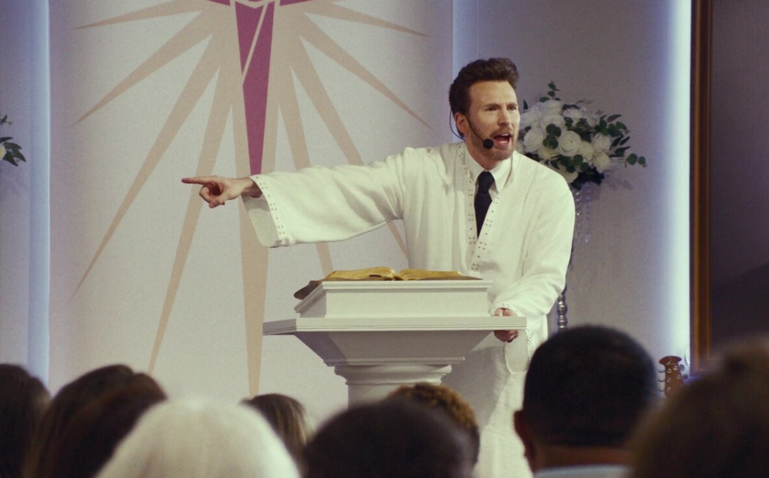 Кадр из фильма