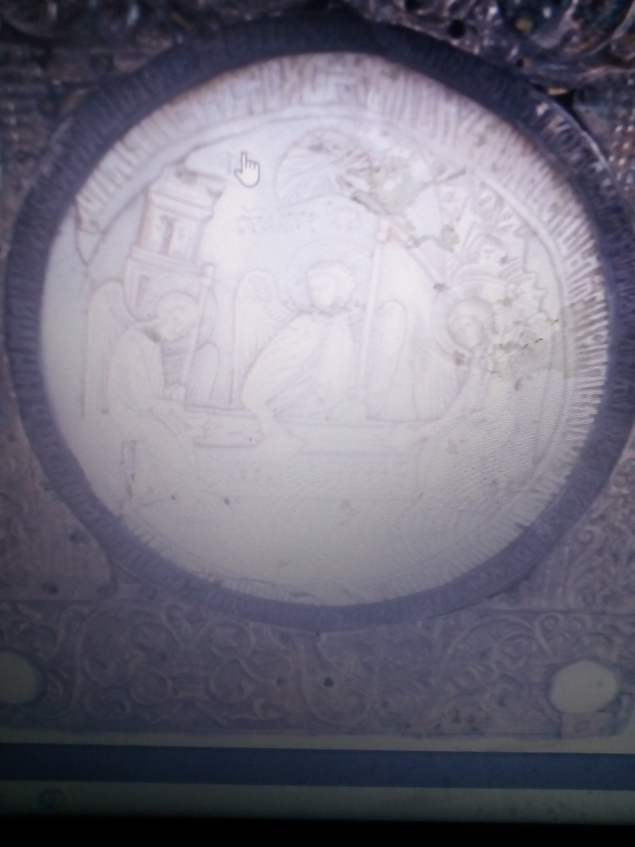 Ветхозаветная троица...