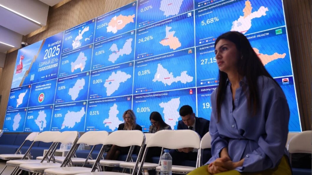    Andrew Lubimov/Globallookpress