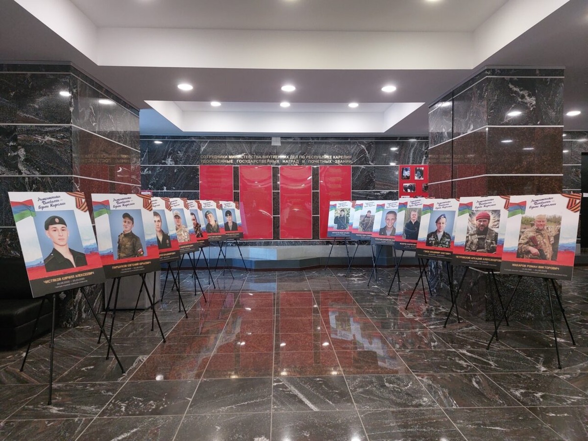    Фото: Фонд Защитники Отечества