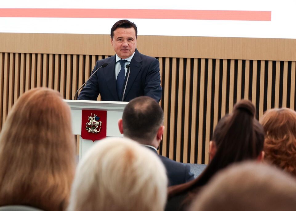     Евгений Пронин / Пресс-служба губернатора Московской области