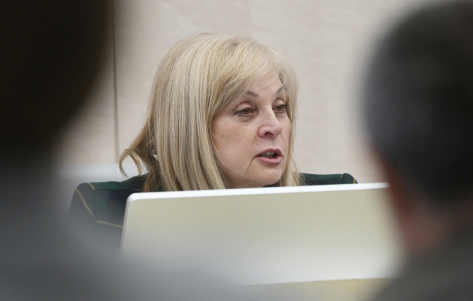    Кирилл Каллиников/РИА Новости