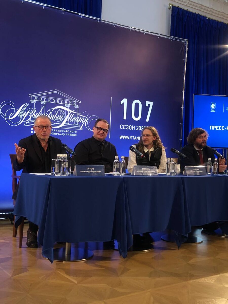 Фото Анастасии Бушук