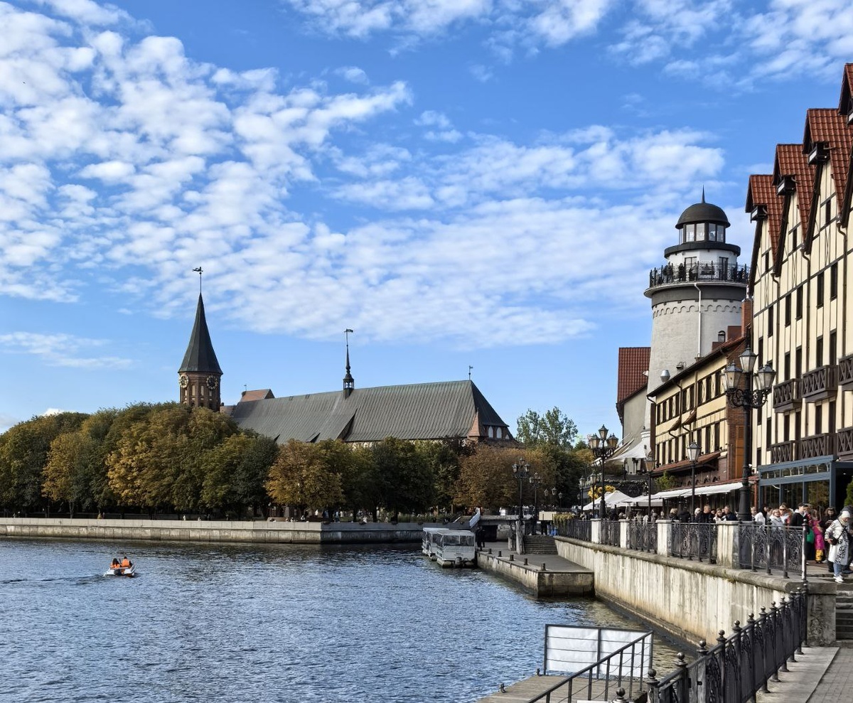 Смотровая площадка «Маяк» в Рыбной деревне.