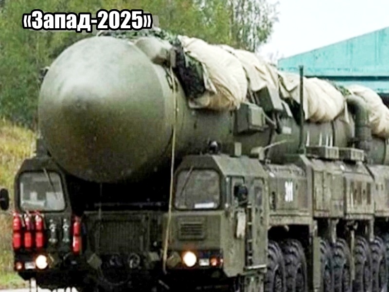 Головная боль НАТО