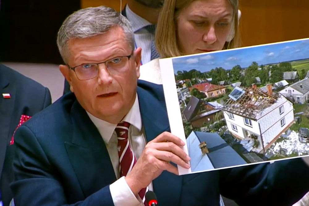    ©АО "ТВ Центр"