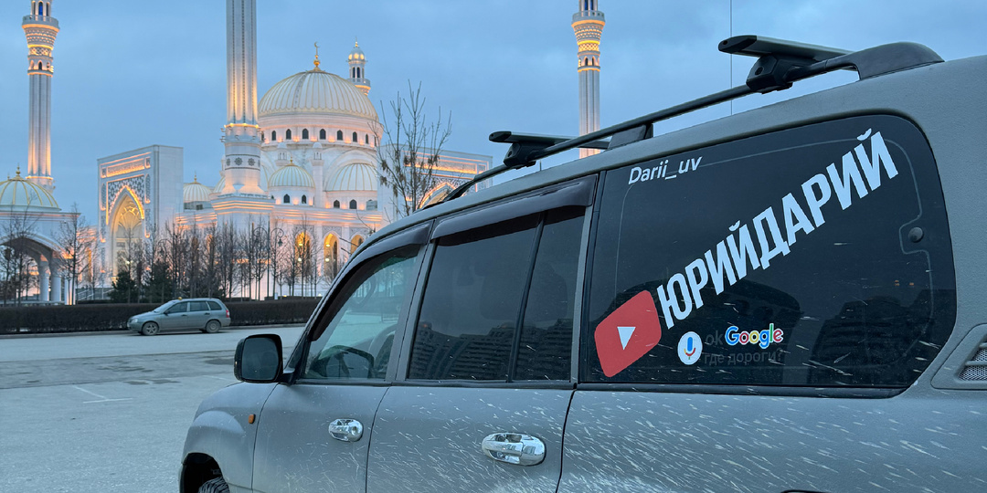 Raptor: защита или ловушка для ржавчины? Мой опыт