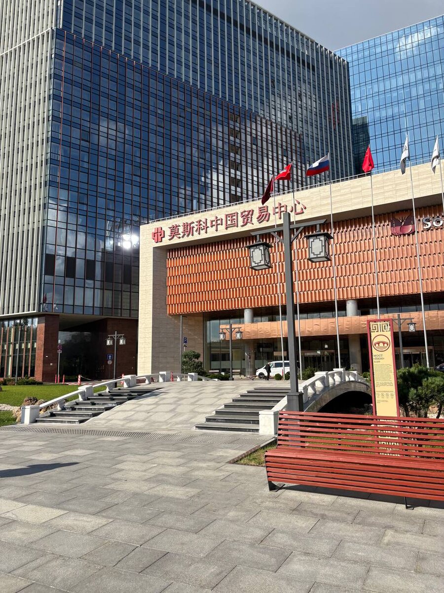 Парк Хуамин. Фото автора.