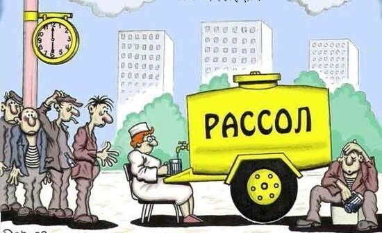 Яндекс картинки