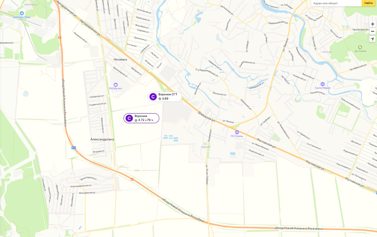 склад Воронеж Wildberries