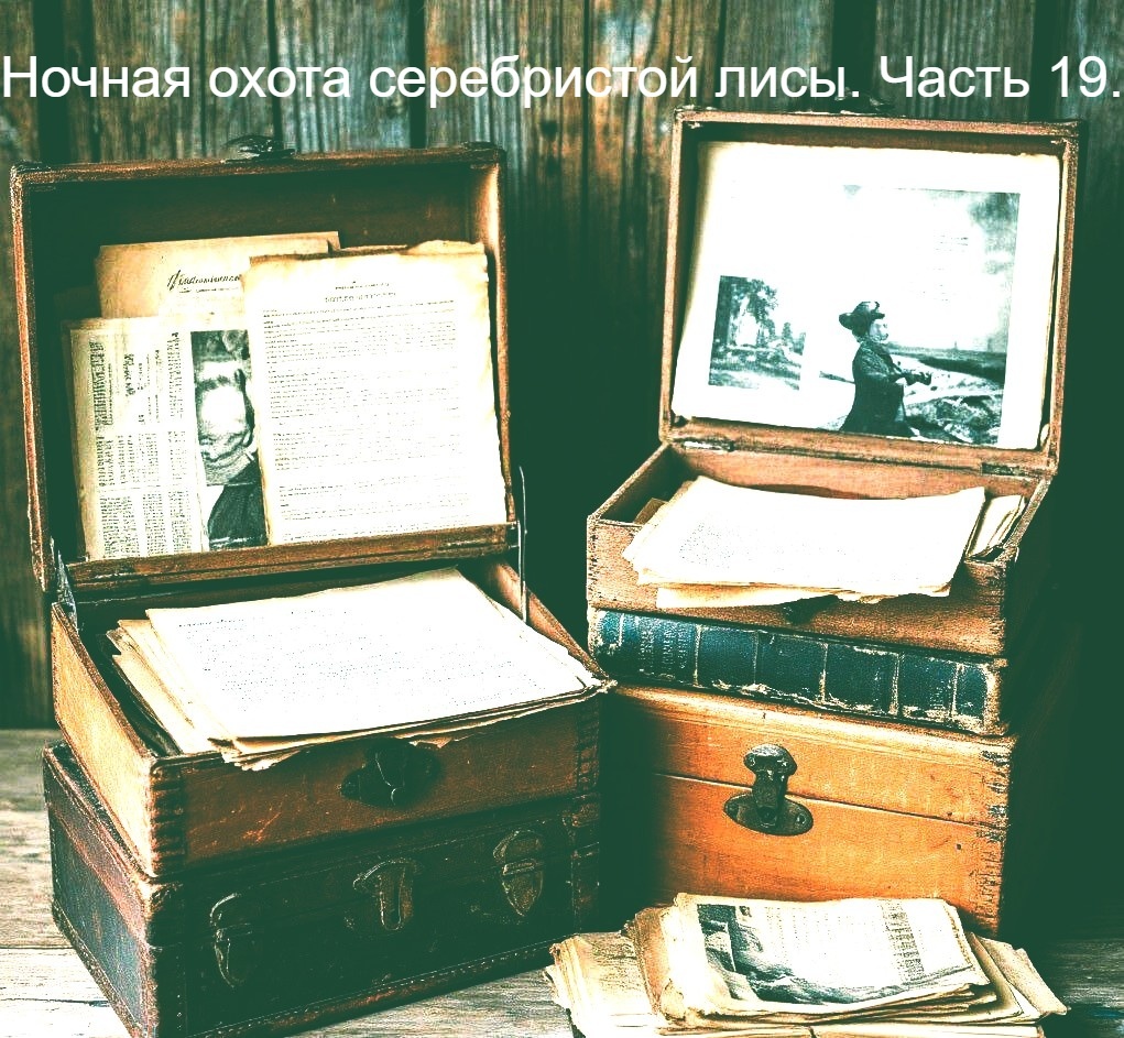 Изображение сгенерировано нейросетью Шедеврум.