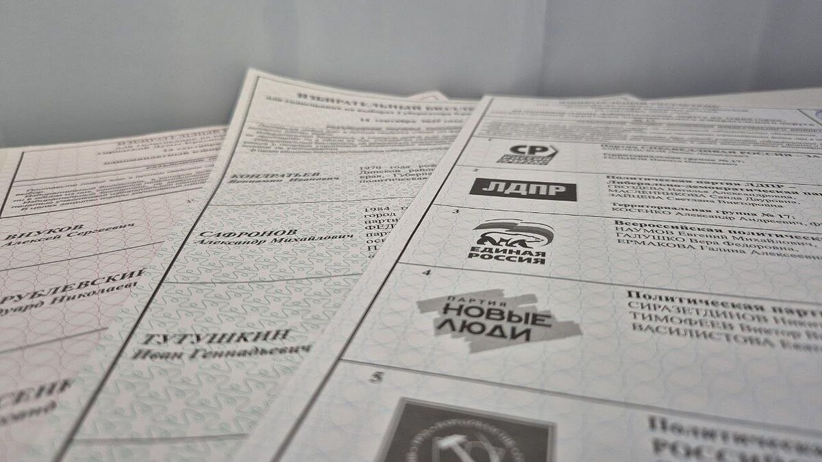    Фото: телеканал «Краснодар»