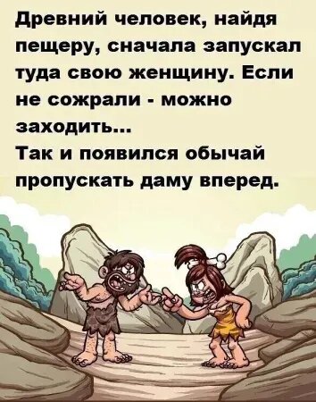 Источник: соцсети