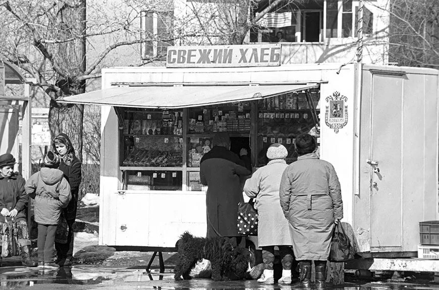 Торговля хлебом. Взято из свободного доступа.