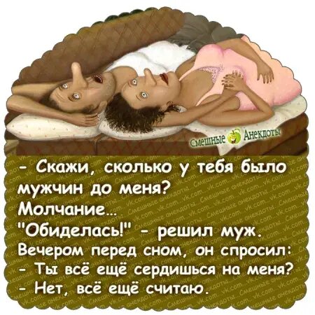 Источник: соцсети