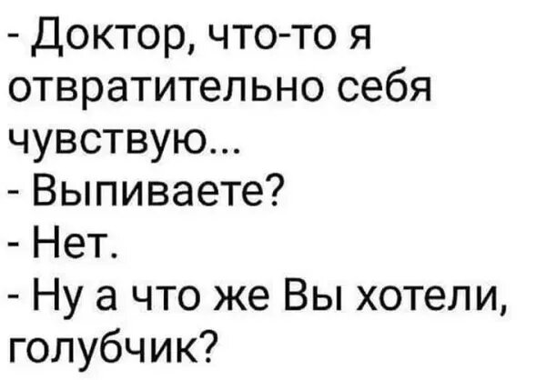 Источник: соцсети