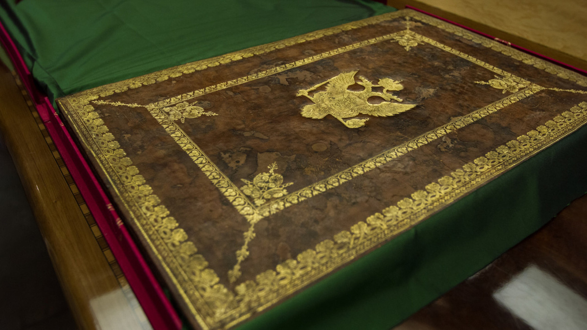 «Атлас Российский». Фото: пресс-служба РГО/Картографический отдел РГО