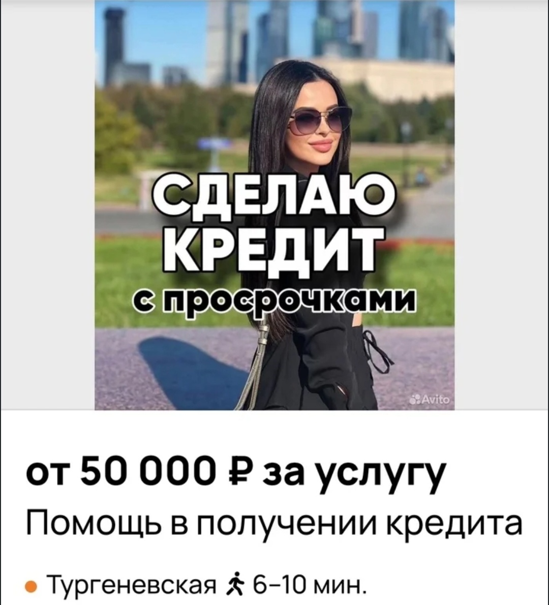 Фото из открытых источников. 