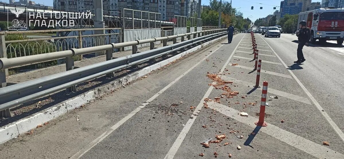    Фото: Telegram-канал Вячеслав Гладкова